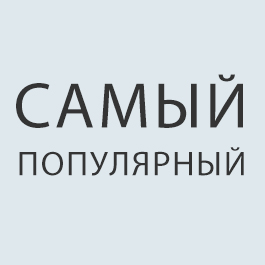 Самые популярные свадебные сувениры